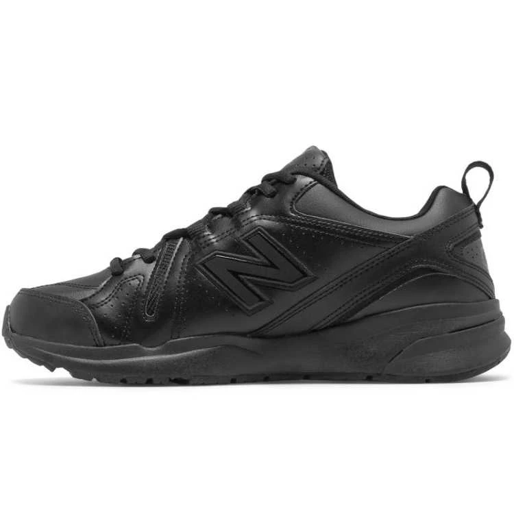 New Balance bateliai
