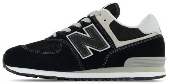 New Balance bateliai