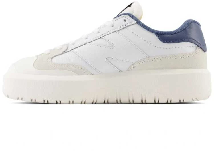 New Balance bateliai