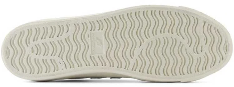 New Balance bateliai