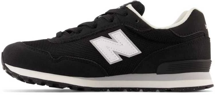New Balance bateliai