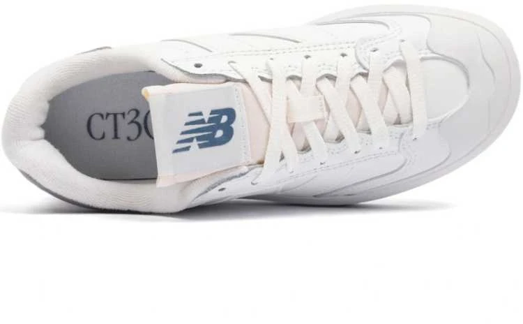 New Balance bateliai