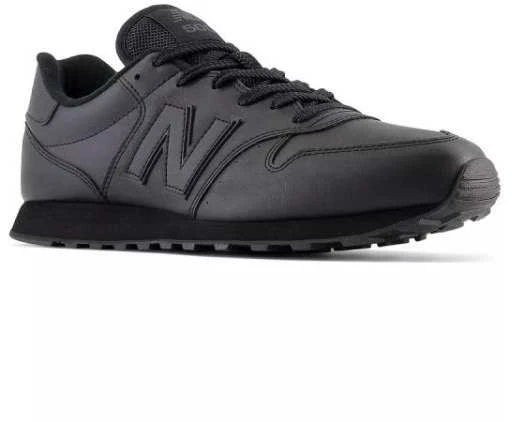 New Balance bateliai