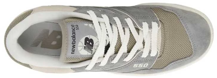 New Balance bateliai