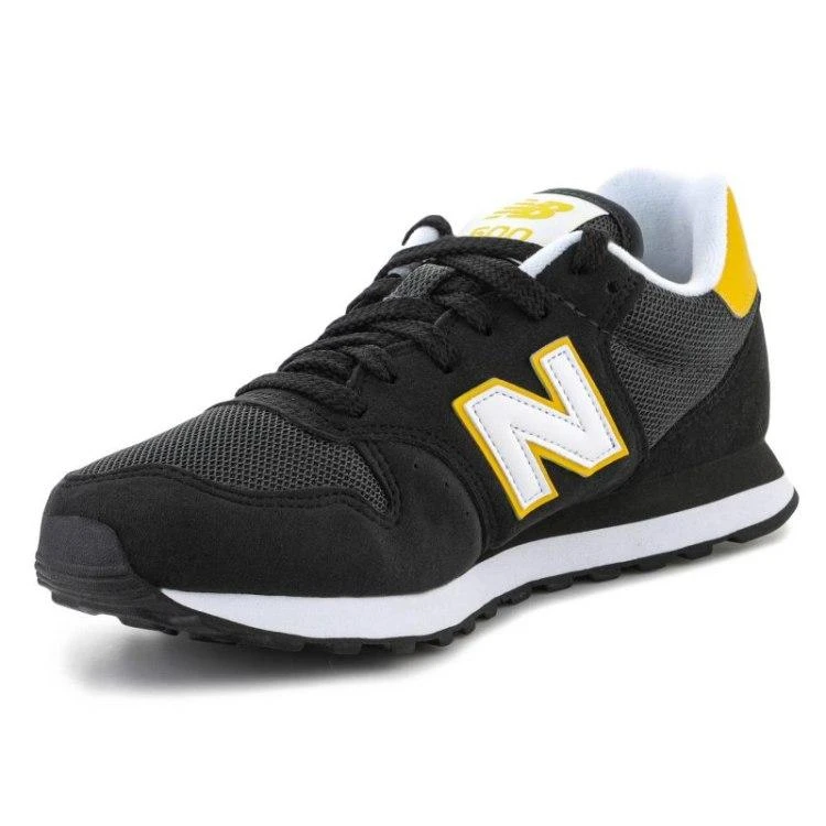 New Balance bateliai