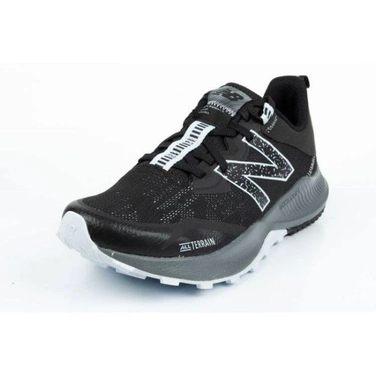 New Balance bateliai