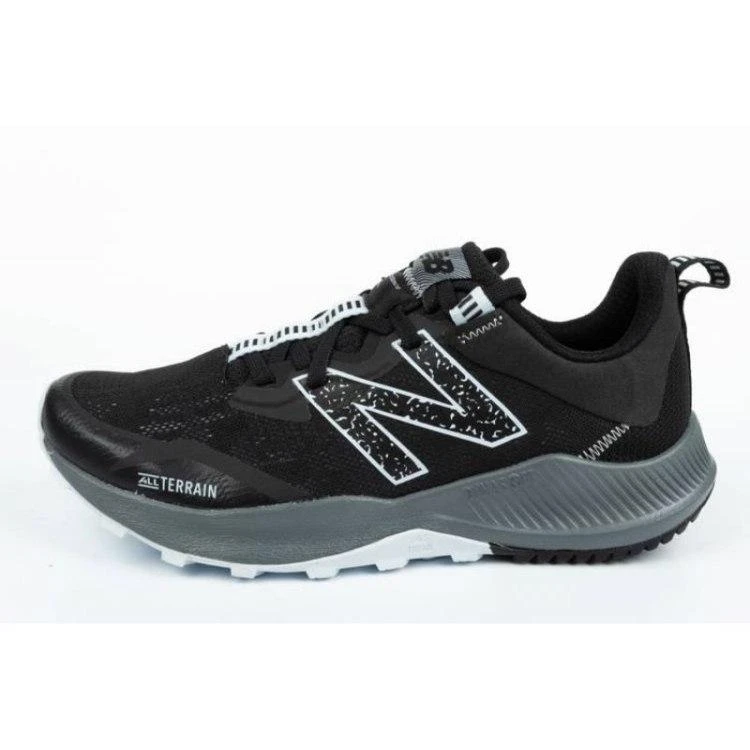 New Balance bateliai