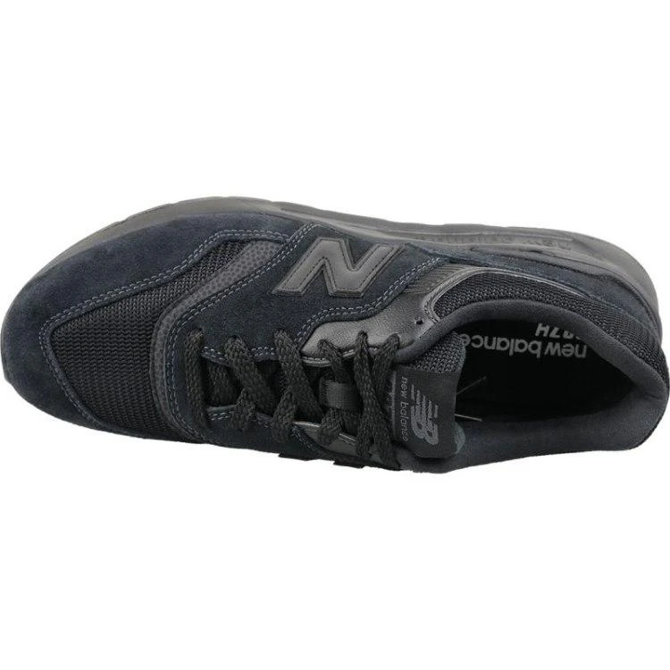 New Balance bateliai