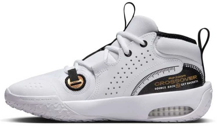 Nike bateliai