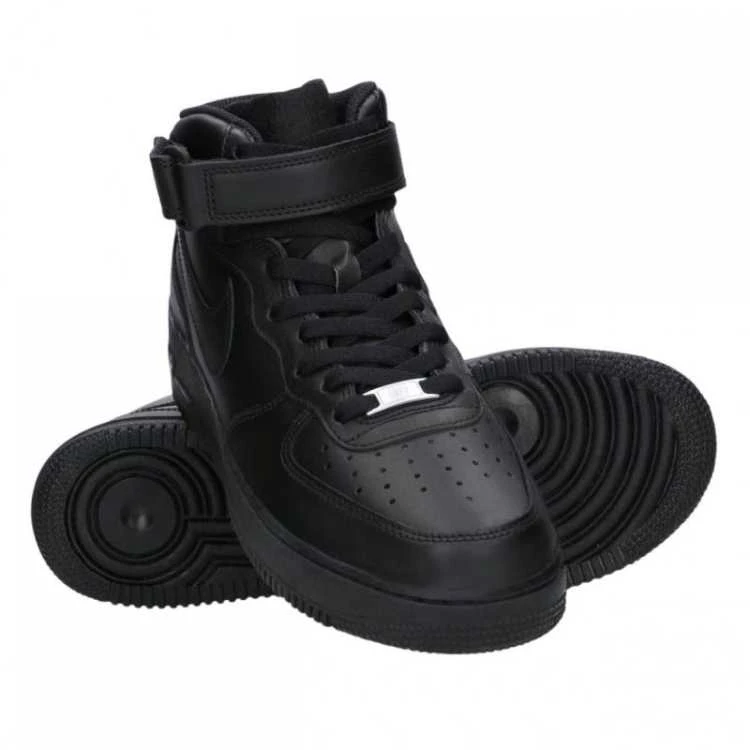 Nike bateliai