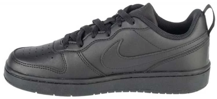 Nike bateliai
