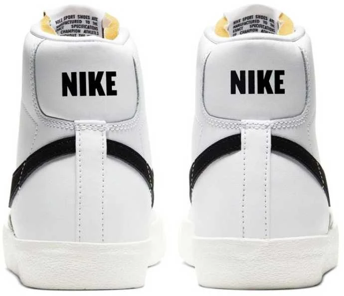 Nike bateliai