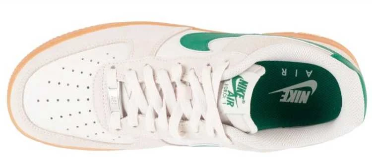 Nike bateliai