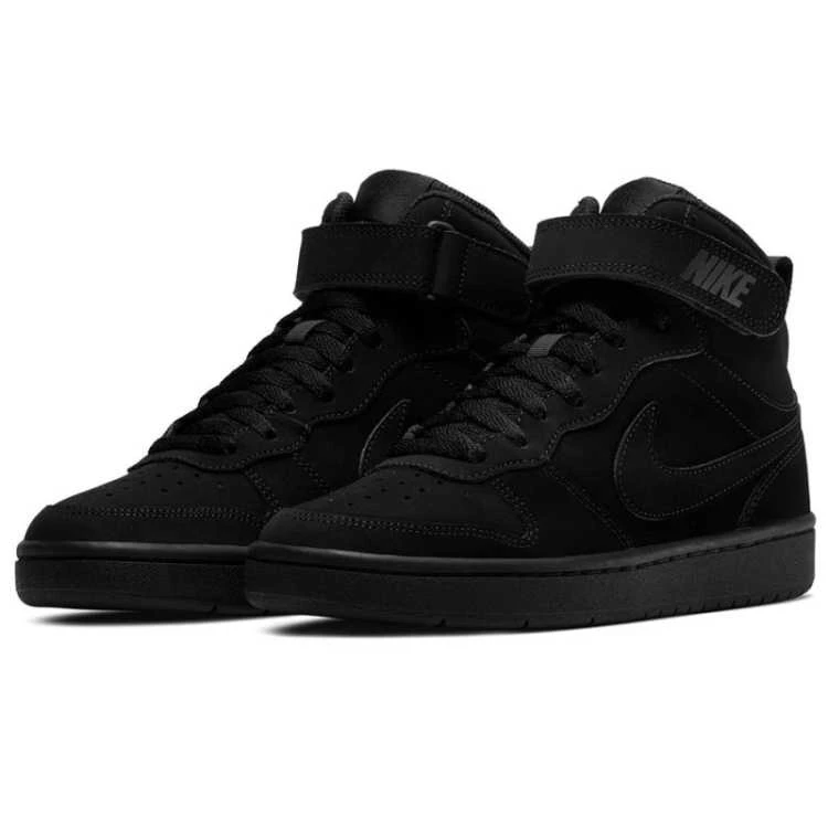 Nike bateliai