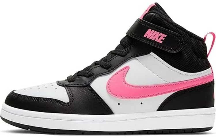 Nike bateliai