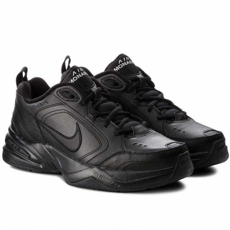 Nike bateliai