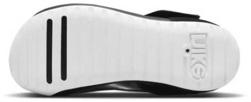 Nike bateliai