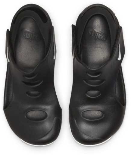 Nike bateliai