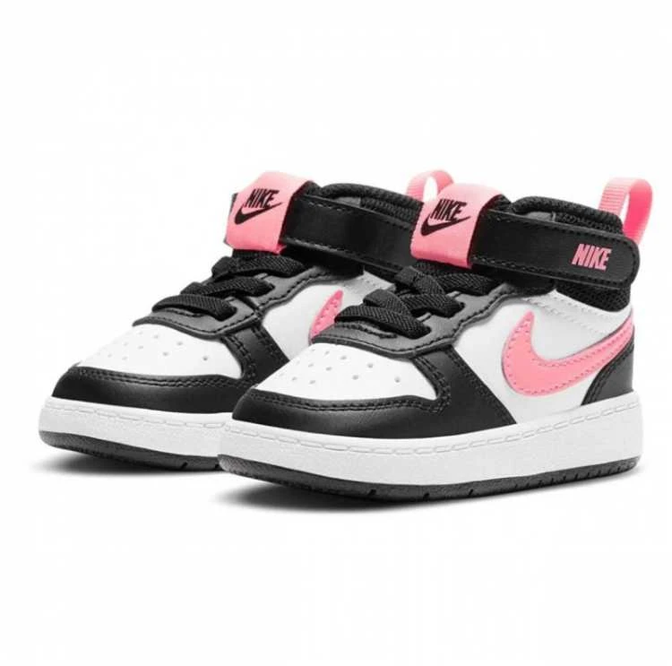 Nike bateliai