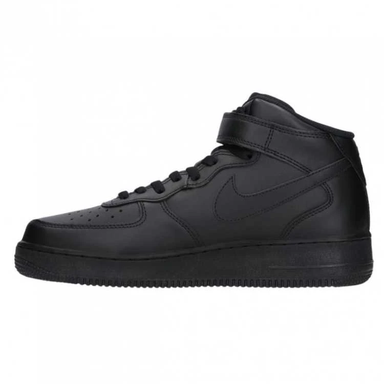 Nike bateliai
