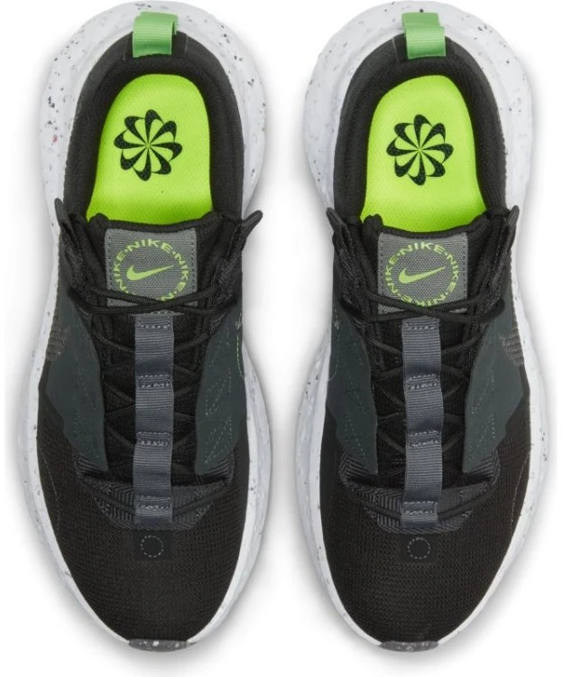 Nike bateliai