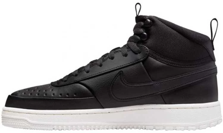 Nike bateliai