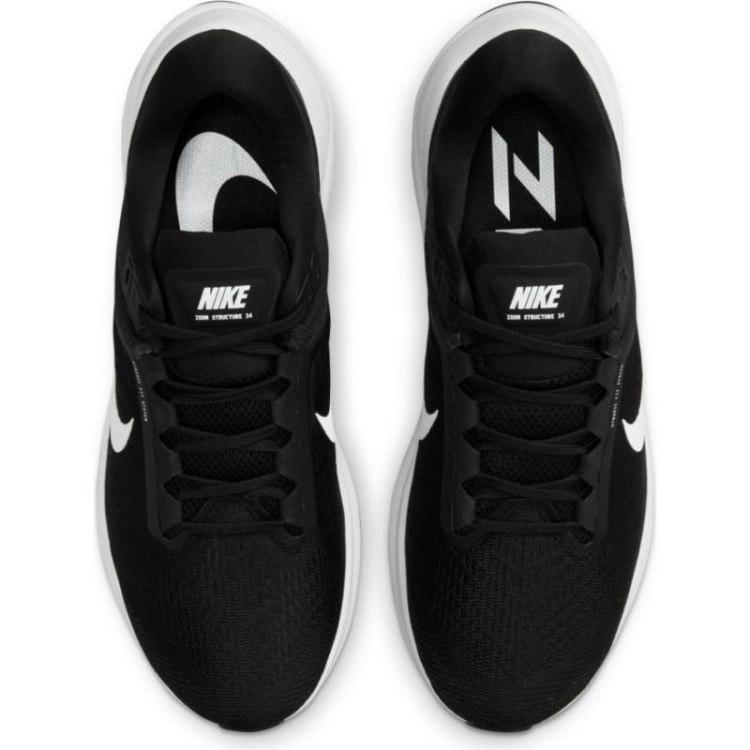Nike bateliai