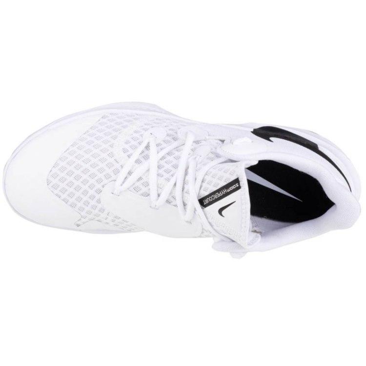 Nike bateliai