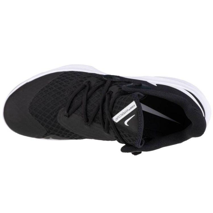 Nike bateliai