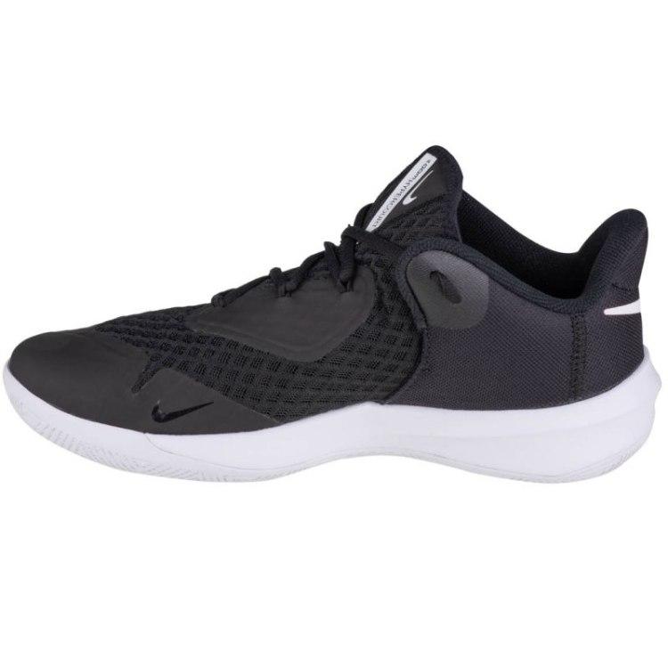 Nike bateliai