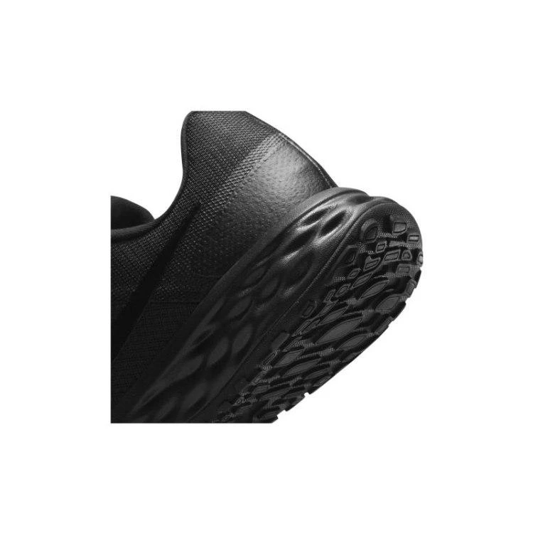 Nike bateliai