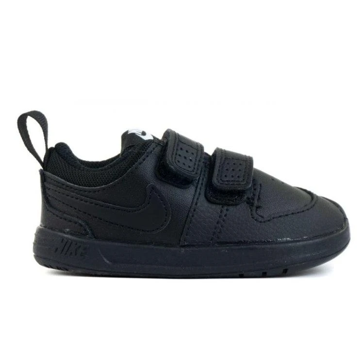 Nike bateliai