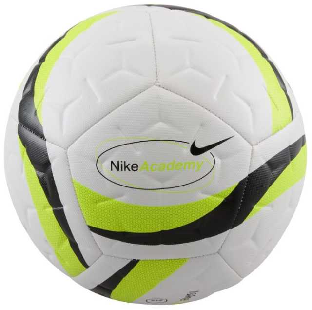 Nike kamuolys