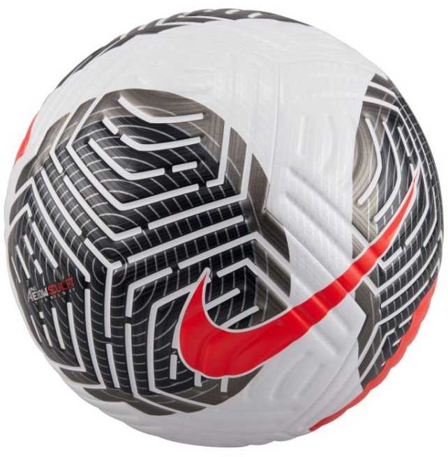 Nike kamuolys
