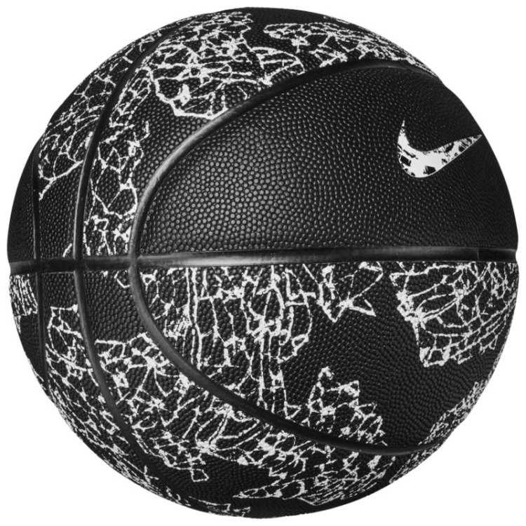 Nike kamuolys