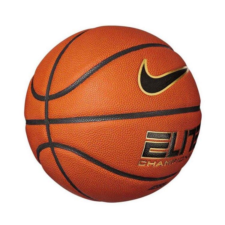 Nike kamuolys