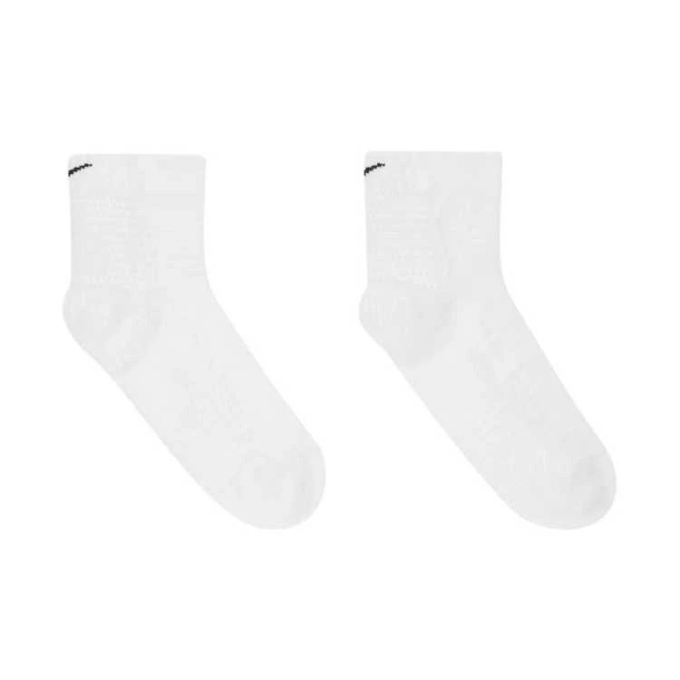 Nike kojinės