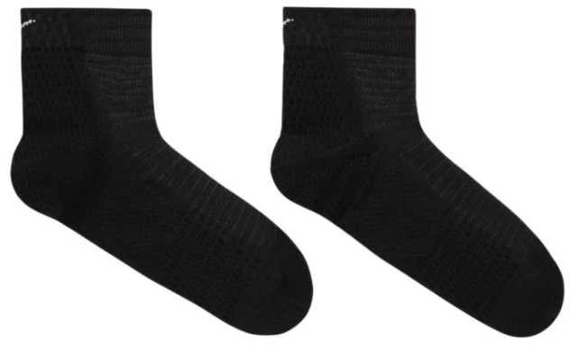Nike kojinės
