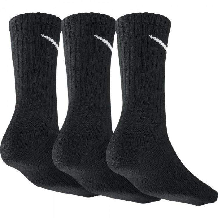 Nike kojinės