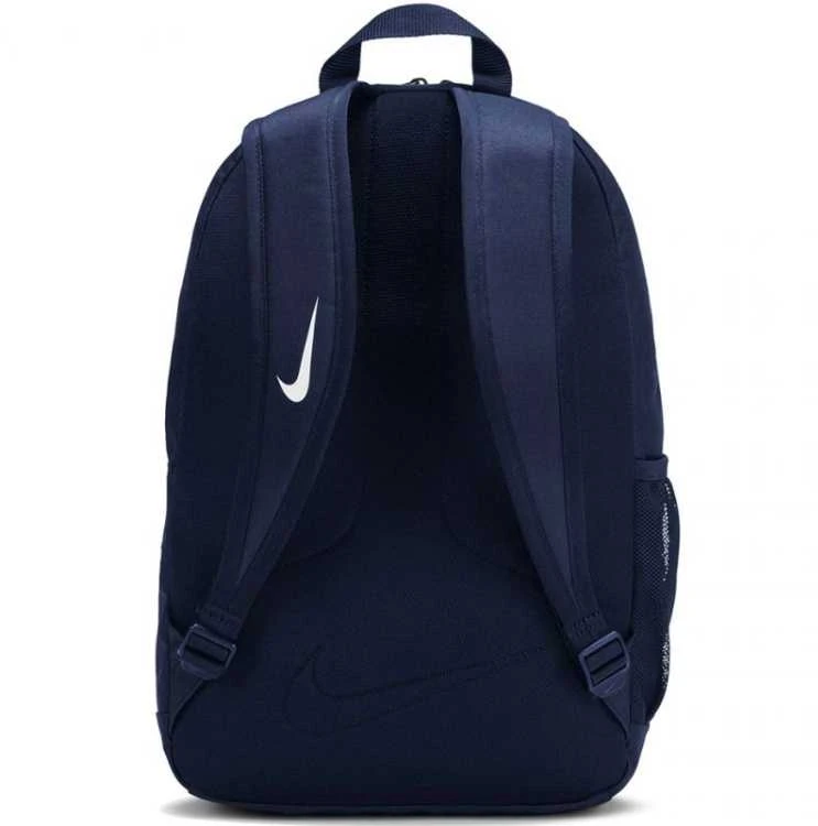 Nike kuprinė