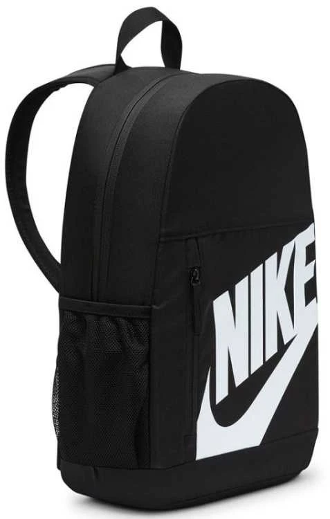 Nike kuprinė