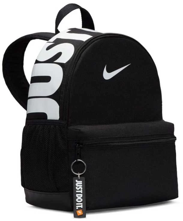 Nike kuprinė