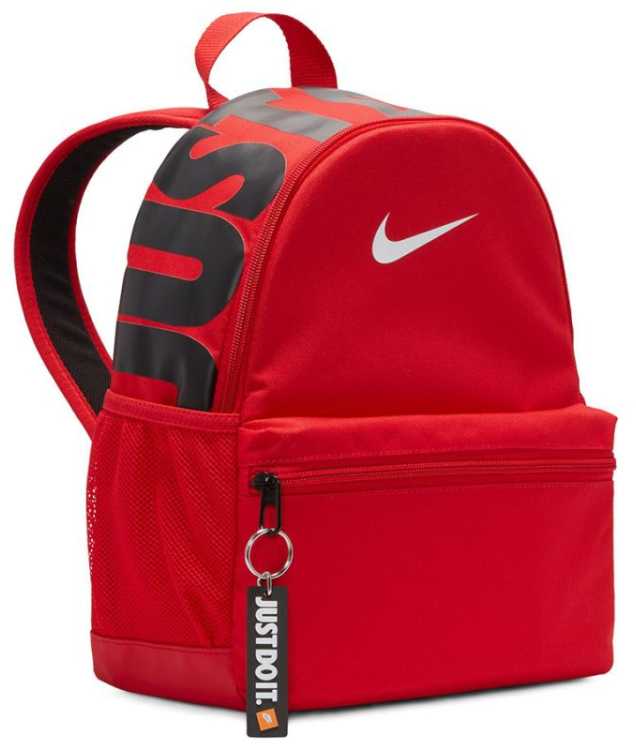Nike kuprinė