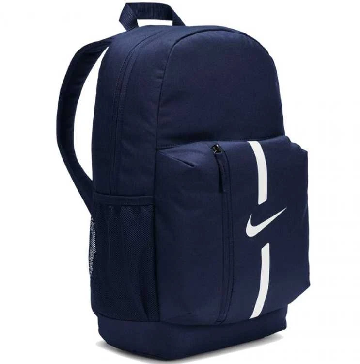 Nike kuprinė