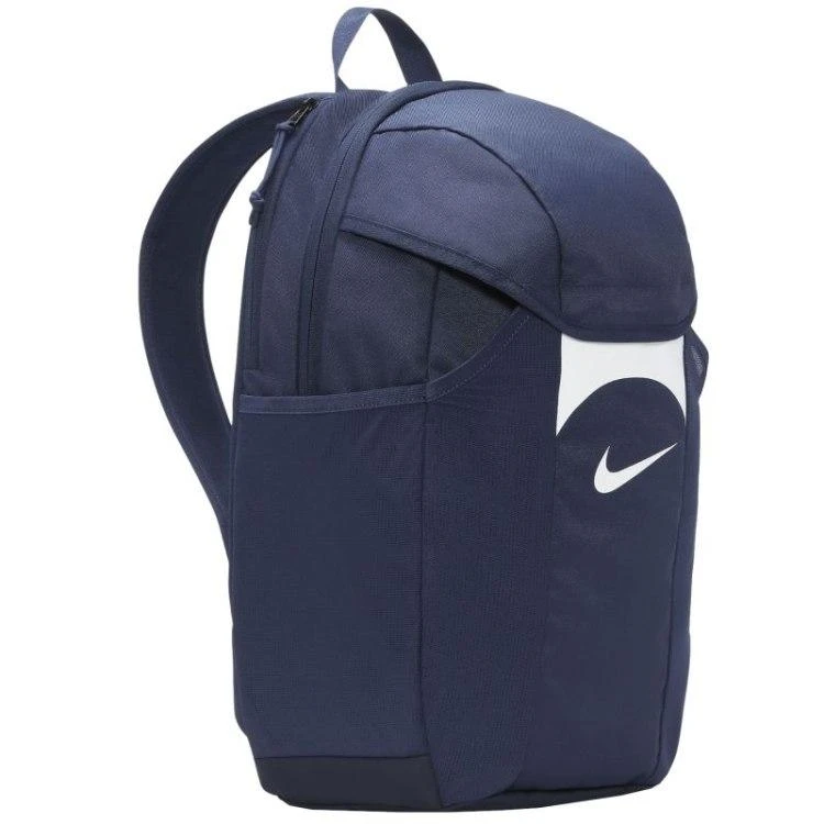 Nike kuprinė