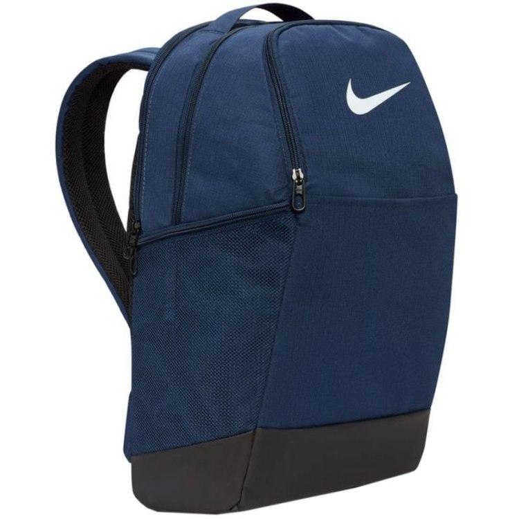 Nike kuprinė