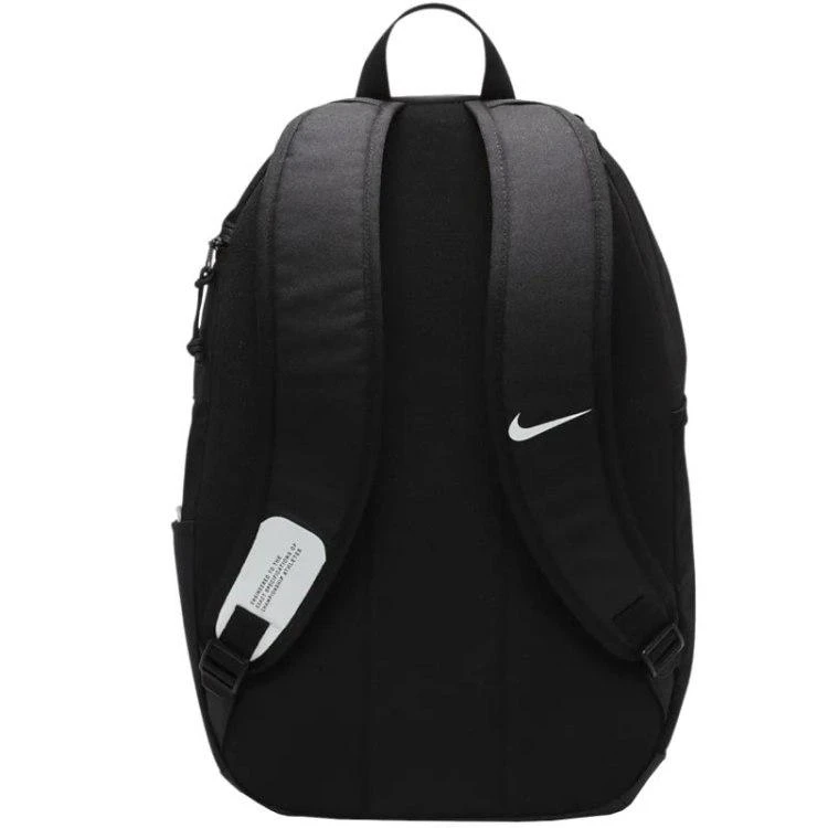 Nike kuprinė
