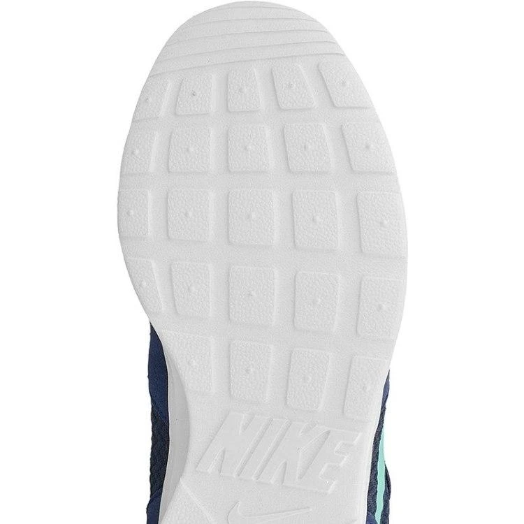 Nike SPORTSWEAR bateliai