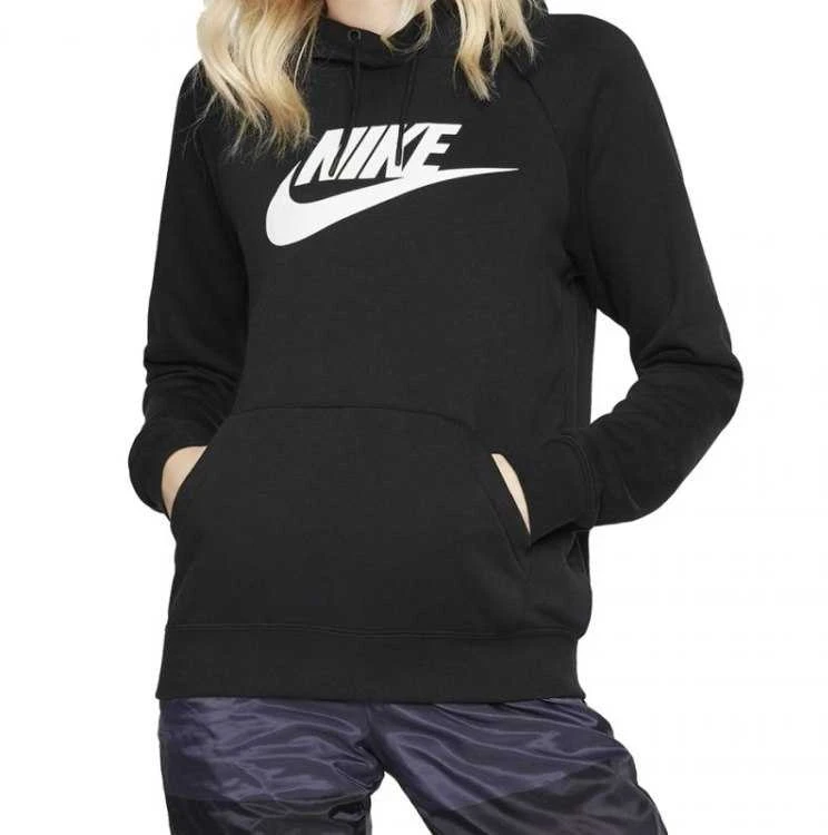 Nike SPORTSWEAR džemperis