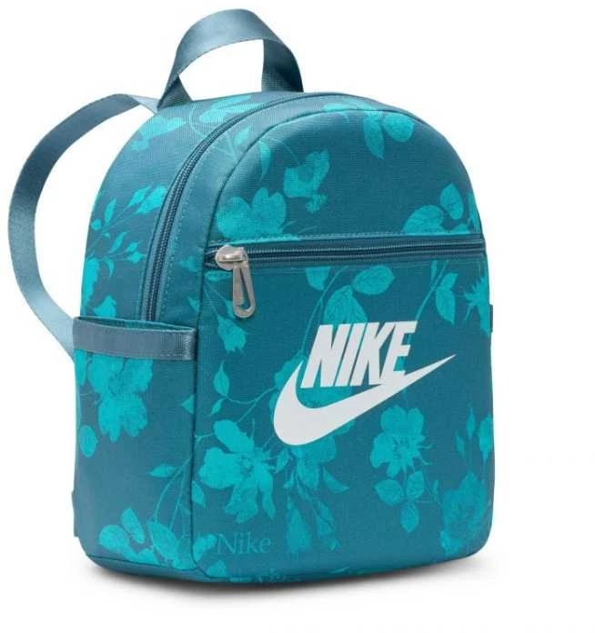 Nike SPORTSWEAR kuprinė
